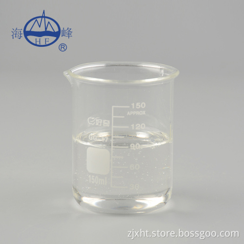 Polyquaternium-6 PQ-6 for hair care products